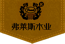 腾龙公司客服